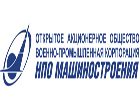 НПО Машиностроения