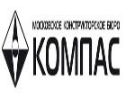 Московское конструкторское бюро Компас
